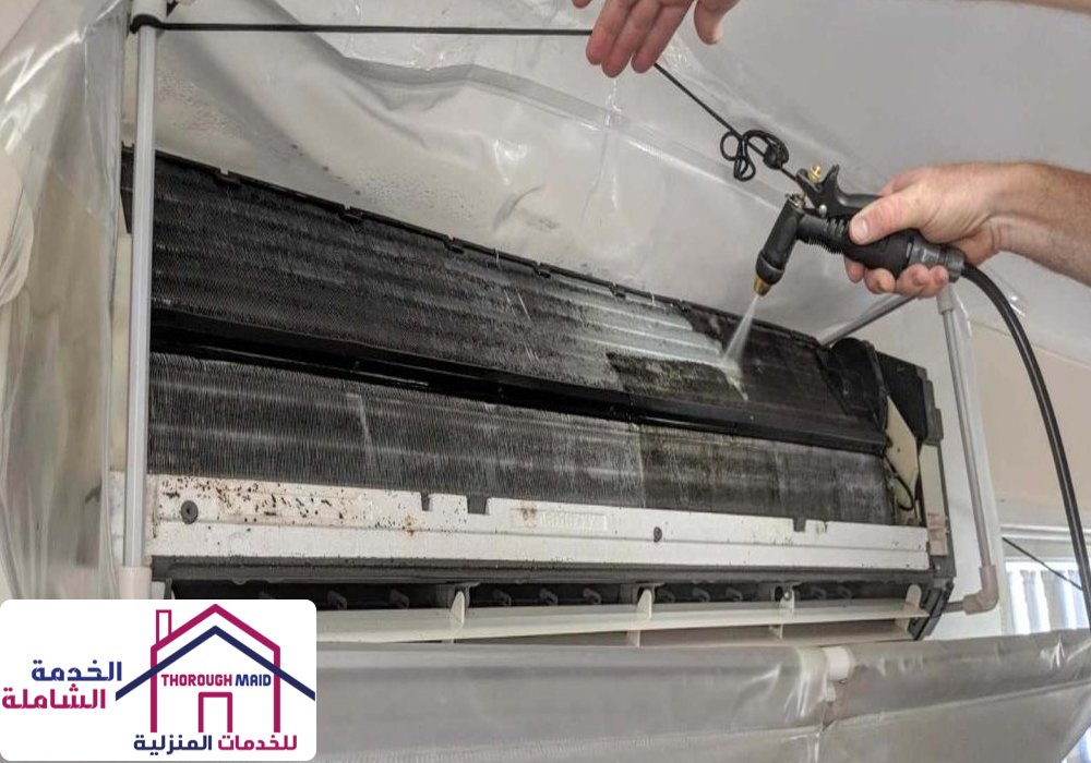 شركة تنظيف مكيفات بخميس مشيط