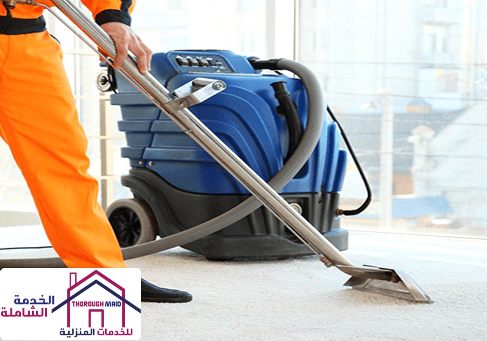 شركة تنظيف بالبخار بخميس مشيط
