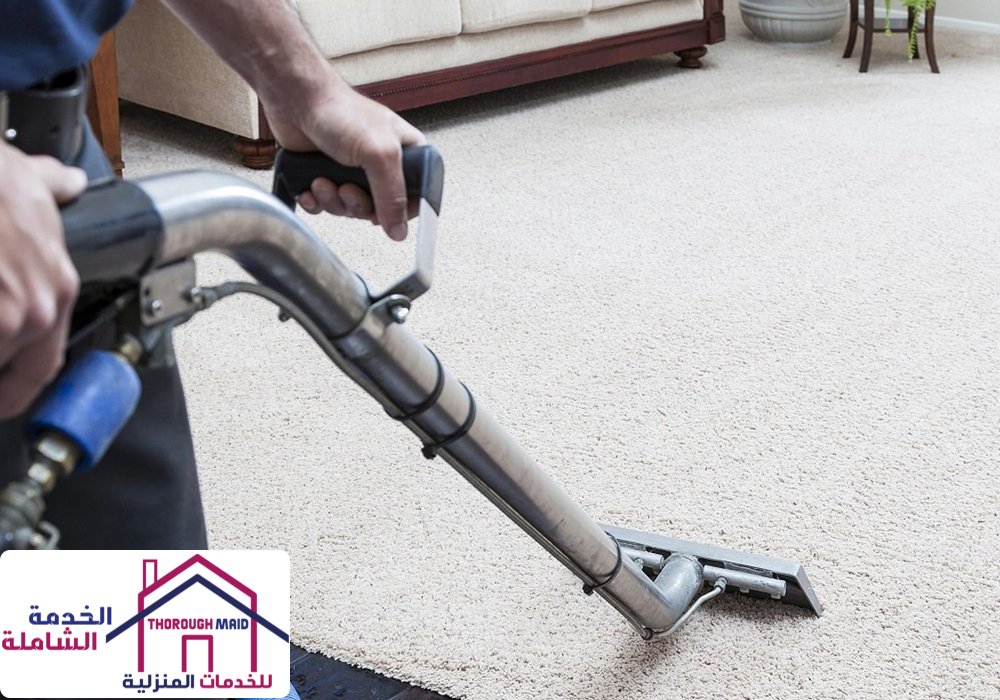 ارخص شركة تنظيف بالبخار بخميس مشيط