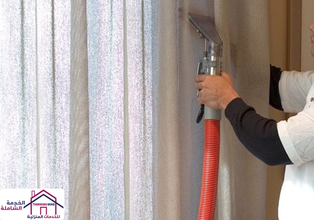 شركة تنظيف ستائر بالبخار في ابها