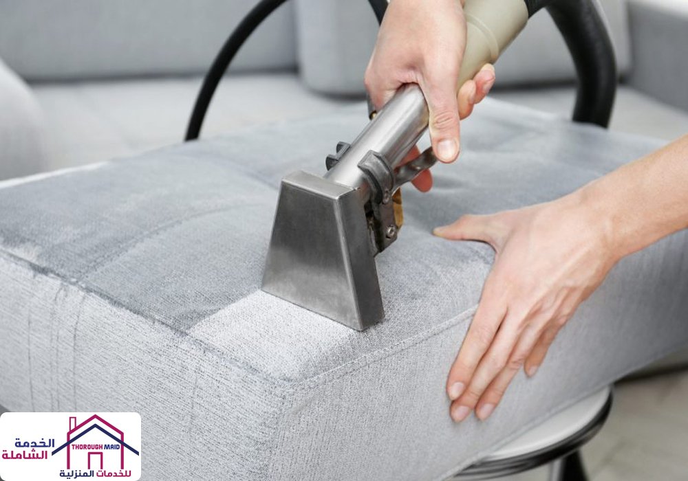 افضل شركة تنظيف كنب بالبخار في أبها