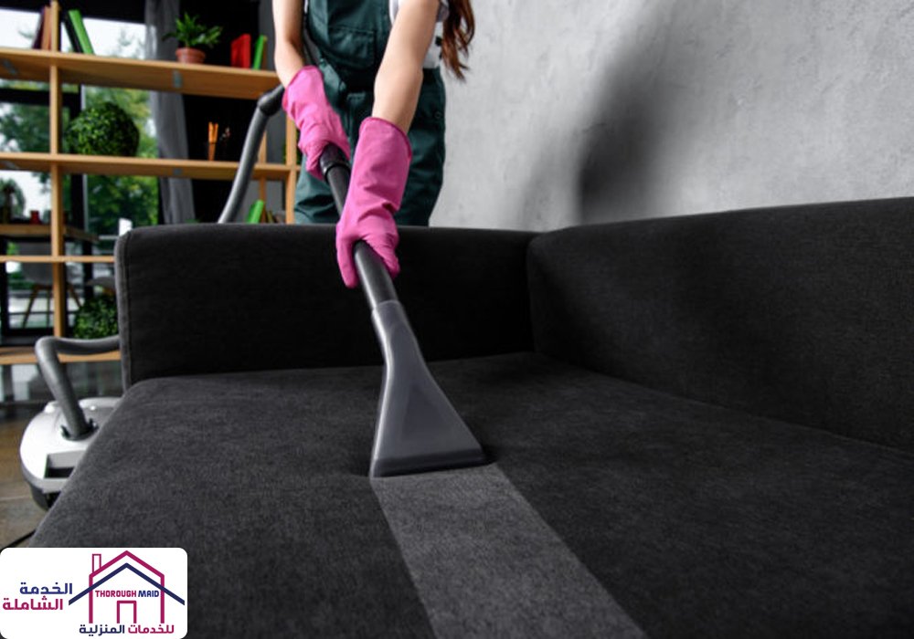 أرخص شركة تنظيف مجالس في أبها