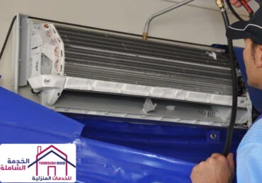 شركة تنظيف مكيفات بخميس مشيط | 0595613326 | غسيل وصيانة