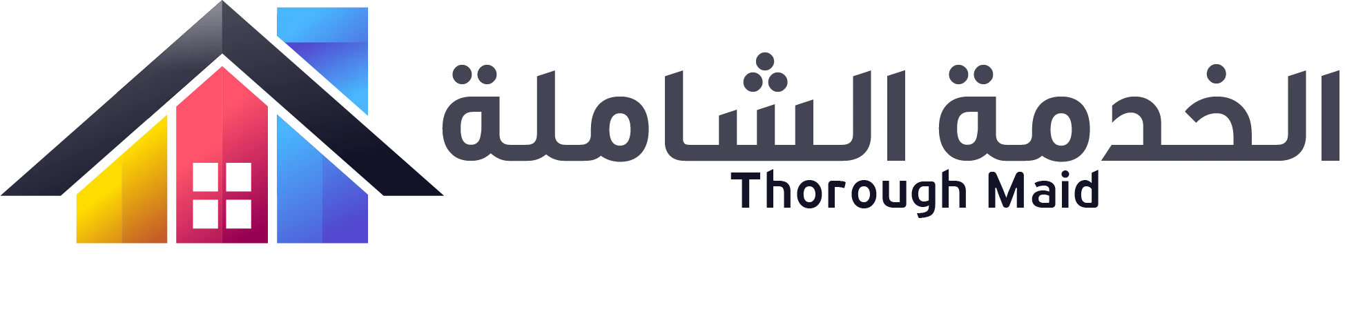 شركة الخدمة الشاملة لاعمال الدهانات والديكور بخميس مشيط 0595613326