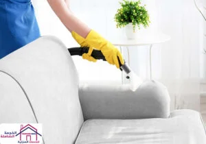 شركة تنظيف مجالس في أبها | 0595613326 | تعقيم بالبخار