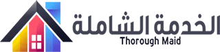 شركة الخدمة الشاملة